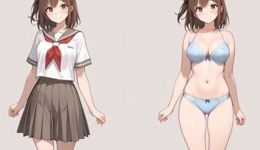 【無料で読める？】セーラー服のあの子は、下着姿が一番かわいい。 【妄想の彼方】
