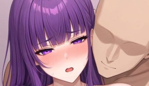 【無料で読める？】ふぇるんのおっぱい : 1 【寝室】