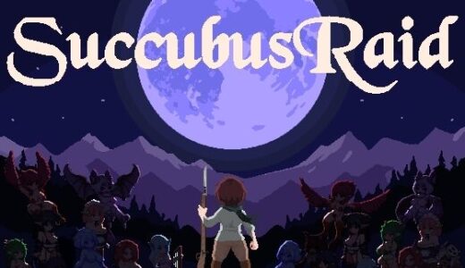 【無料で読める？】Succubus Raid 【DHM】
