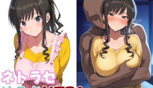 【無料で読める？】はるかイラスト集1 【freezereplay】