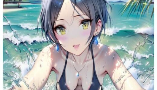 【無料で読める？】速〇奏とプライベートビーチでえっち 【あると亭】