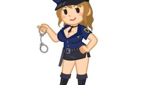 【無料で読める？】狙われたミニスカ制服警官 高部亜紀（21）〜狂愛の盗撮犯に拘束椅子で奪われた処女〜 【YAMATO】