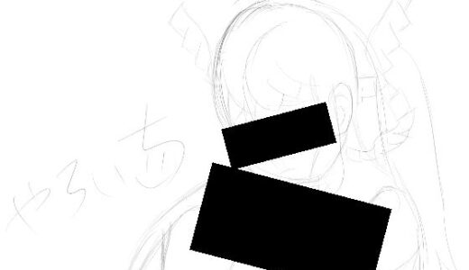 【無料で読める？】霊夢ちゃんのえっちなラフイラスト集vol.5 【ゆるふわ研究所】