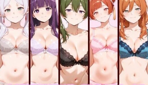 【無料で読める？】主観疑似SEX集 FILE_L01-05 フリーレン・フェルン・ユーベル・ラオフェン・フランメとの日常えっち 【美乳淫】
